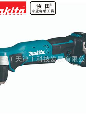 Makita牧田充电工具DA333充电式角向电钻10mm夹头转12V转速0-1100