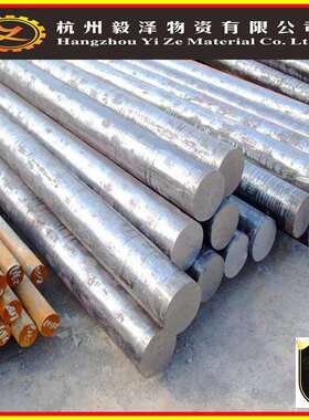 品质保Incone1601不锈钢棒 耐 高温耐 蚀合金 厂家销 价格优