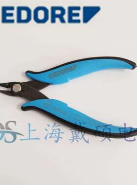 德国 吉多瑞GEDORE 8350-9 斜口钳 1829033