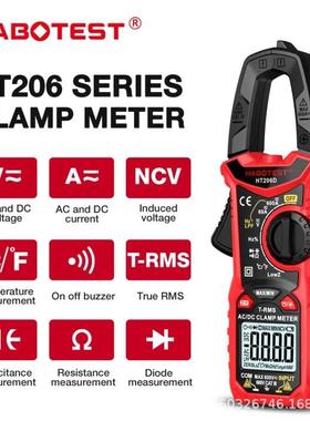华博HT206D交直流电流数字钳形万用表电工电流表温度电容NCV600A