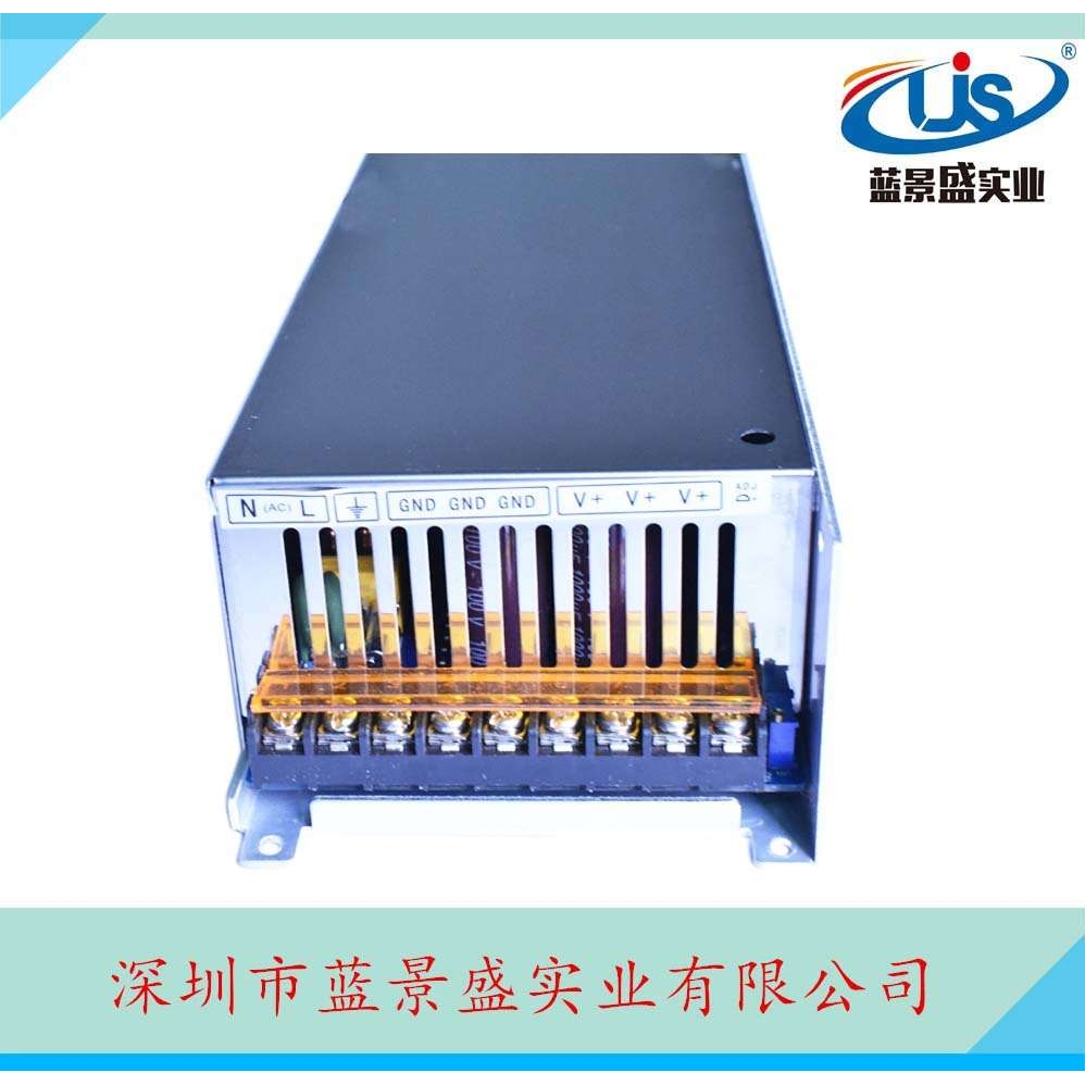 原装热销0~48V16A可调开关电源 48V800W开关电源 48V可调电压电源