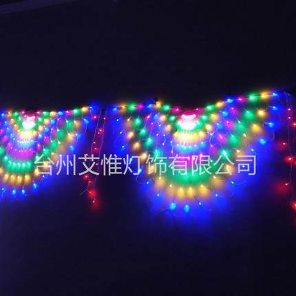 新品 LED孔雀网灯 户外庭院装饰防水凤尾灯 扇形彩色婚庆装饰彩灯