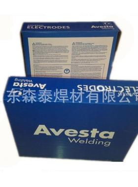 Avesta 2205/ER2209双相不锈钢埋弧焊丝 阿维斯塔