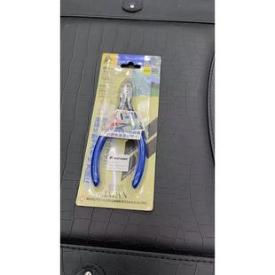 马牌水口钳子PL726橡胶注塑模型电子斜嘴剪钳MN A05