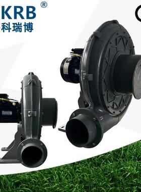 科瑞博直流有刷无刷电机电池驱动风机12V24V36V48V60V中压鼓风机