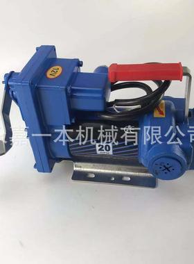 防爆汽油泵 FYB-50 直流防爆泵 DC Ex-proo Fuel Transefer Pump