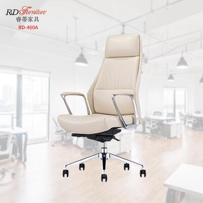 皮质办公室电脑椅时尚老板大班椅桌前椅现代高管工作椅可躺可旋转