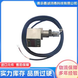 小野测器ONOSOKKIHT-4200/HT-550转速表反光贴反光膜反光片HT-011