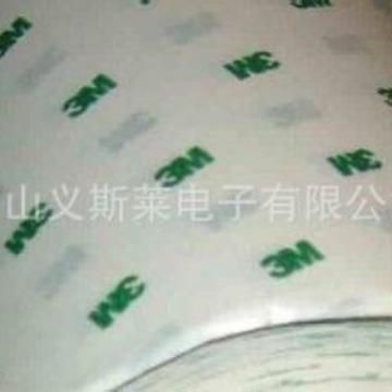 上海 3m966双面胶带-工业胶带VHB有5915,4945,5952