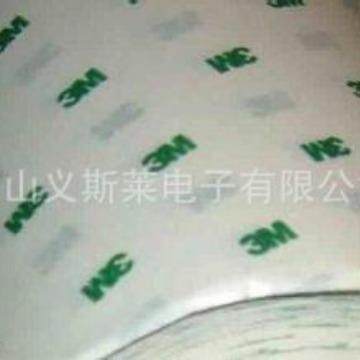 上海 3m966双面胶带-工业胶带VHB有5915，4945，5952