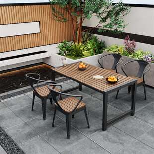 简约户外塑木桌椅组合庭院阳台露天休闲桌椅咖啡厅室外餐桌椅组合