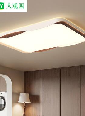 客厅吸顶灯现代简约大气新款餐厅书房灯创意个性主卧室吸顶灯427L