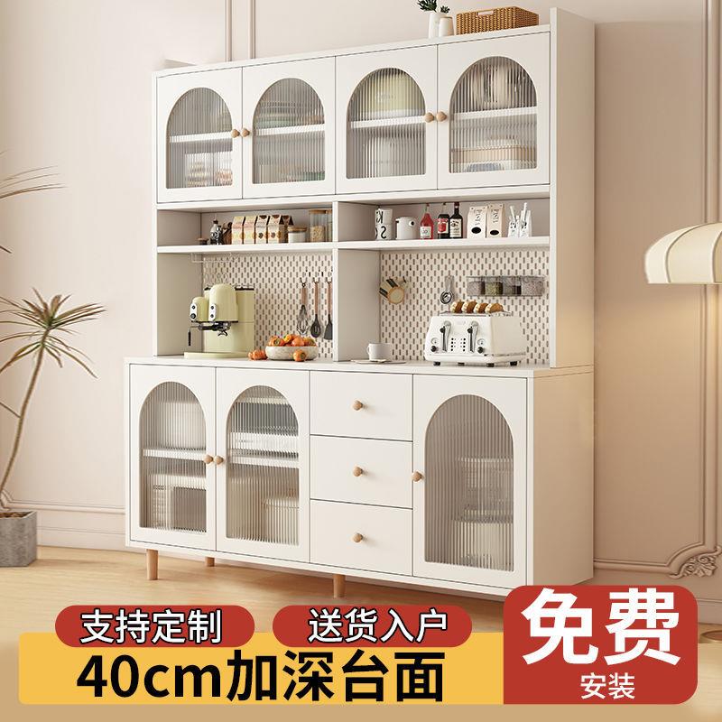 收纳柜多层储物柜靠墙置物柜柜置物柜落地式整理多功能厨房收纳