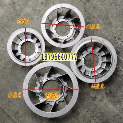 50 100 200 300 400 500 600千瓦KW无刷发电机配件 风扇叶