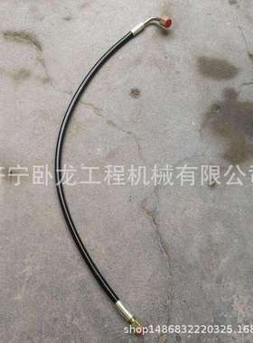 山推装载机配件 山推SL30w装载机 后桥进油管DG938-07031A