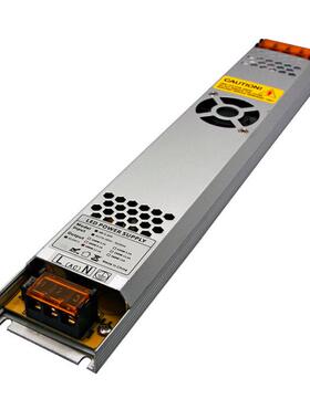 12v250w超薄长条恒压 灯带灯条广告灯箱内置用 led开关电源驱动