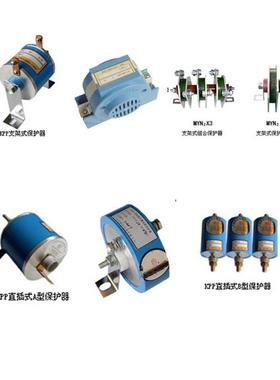 MYNG压敏电阻MYN2-50KJ绕线电阻SVP-25KJ乐清