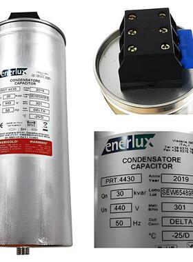 意大利原装进口 ENERLUX 三相电容器 PRT-DPRT UTF FT-FTE
