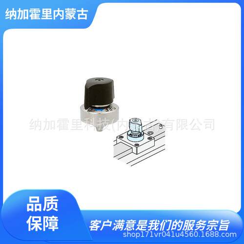 IMAO今尾 法兰型分度钳锁紧器 QCIC05F26-2P QCIC07F32-2P