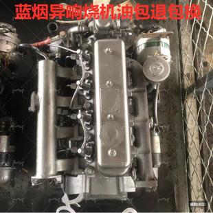 黑豹莱动480.485.4L18.380.3L16.3L18发动机吉奥4L22CR发动机总成