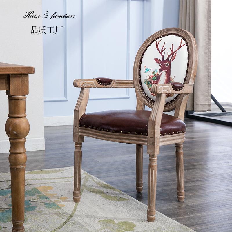 美式实木家用餐椅民宿休闲风咖啡厅复古扶手欧式酒店乡村靠背椅子
