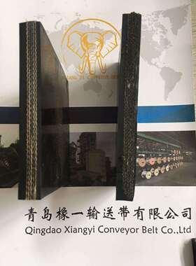 整芯输送带矿用橡胶带PVC PVG橡胶输送带