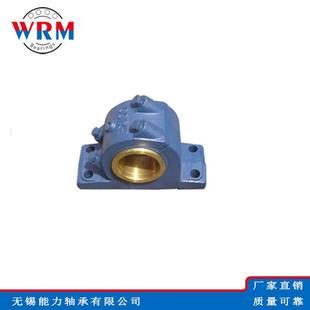 HX200 WRM滑动轴承座HX120 HX180 HX160 HX220 HX140