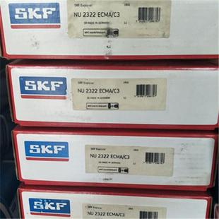NJ2320ECML NJ2318 NU2322ECMA NJ2314 瑞典轴承 NJ2316