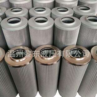 抗燃油循环泵入口滤芯OF3-08-3RV-10 20-3RV-10 HRT45A010AH系列