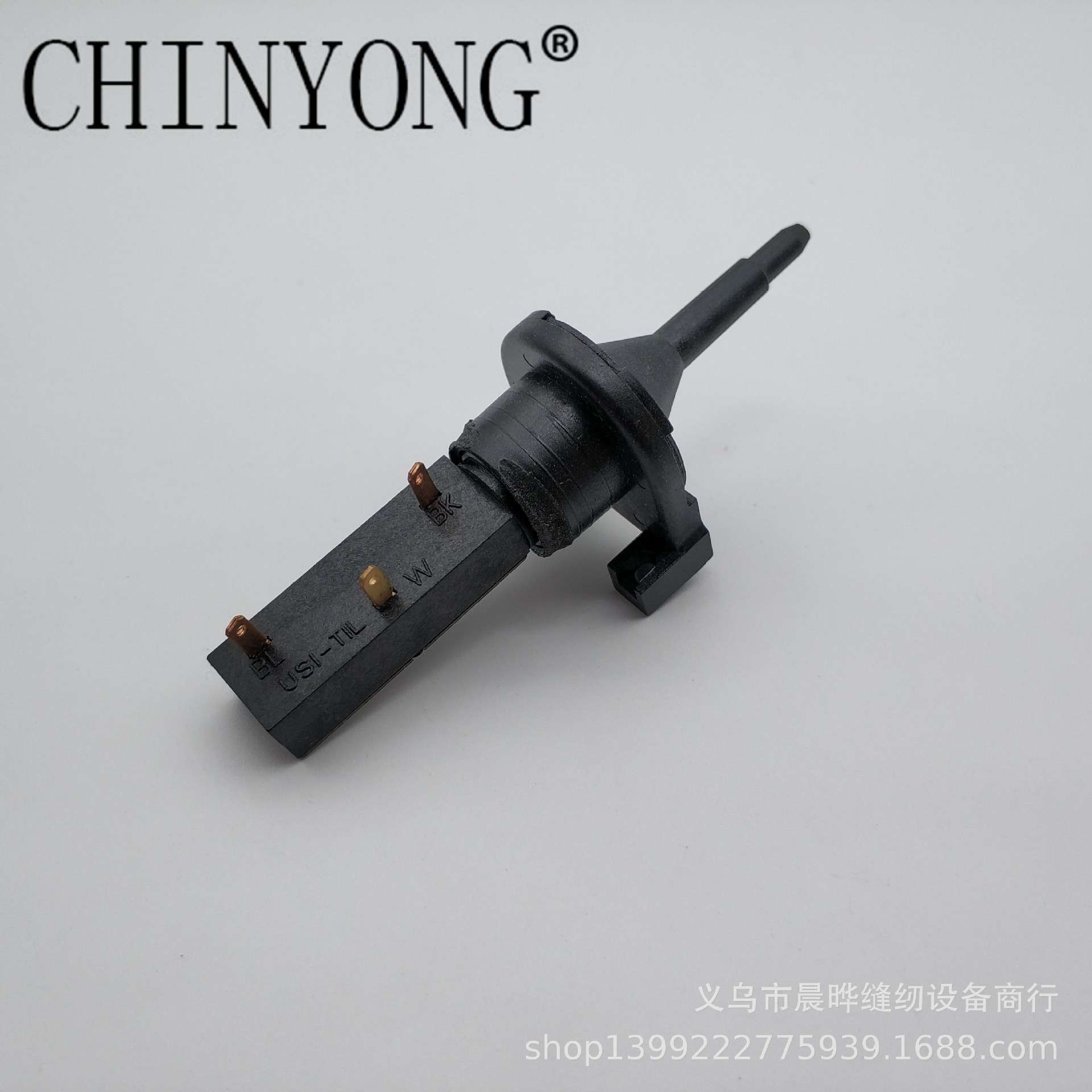 SINGER/胜家家用多功能缝纫机电控控制器插头电源内部插头控制头