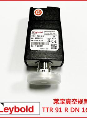TTR 91 R DN 16 KF Leybold真空规管 莱宝真空规管TTR91RN