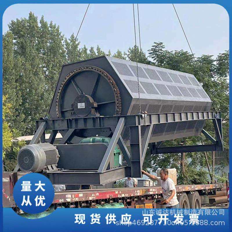 废金属零件去毛刺滚筒抛光机 自动打磨火烧铁干磨机,电子元器件市场,其它元器件,淘宝优惠券,粉丝福利购,淘宝优惠卷