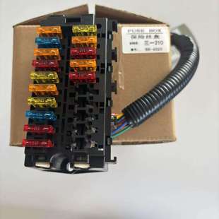 三一210挖机保险盒