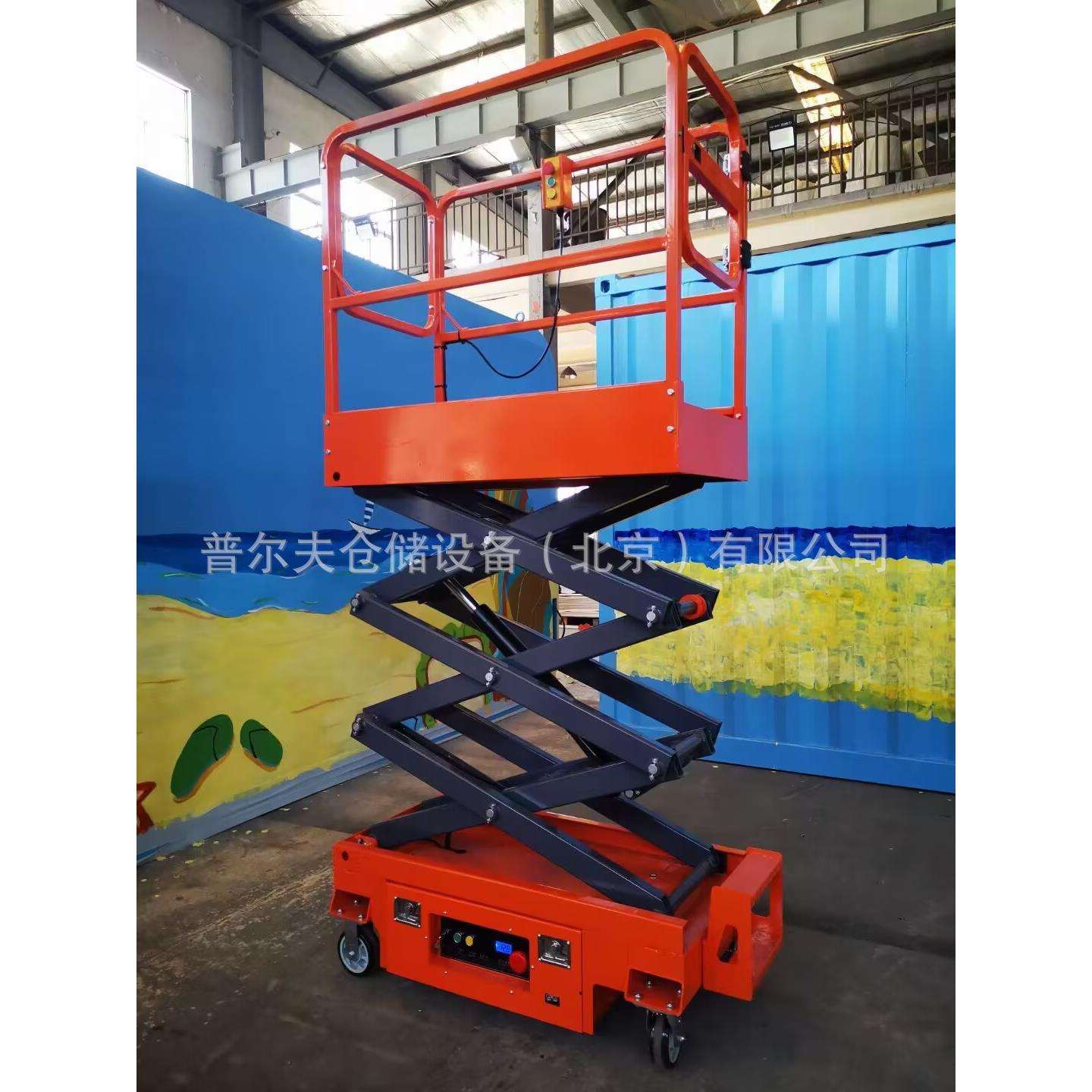 小型半电动升降迷你型全自行走平台取料机移动式液压剪叉高空作业