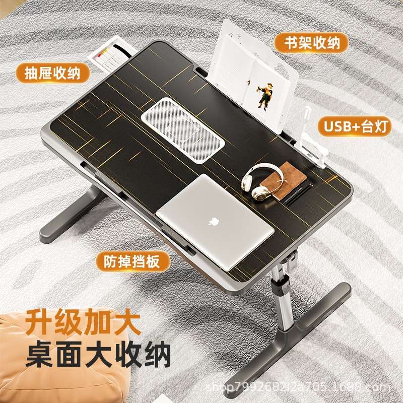 可折叠升降式床上小桌子宿舍学习桌飘窗桌读书桌电脑桌升降可调