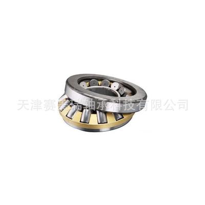 平面推力滚子轴承29430 工厂现货型号齐全圆锥滚子轴承