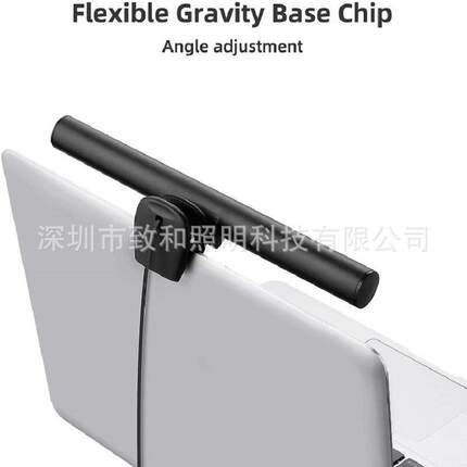 电脑灯笔记本显示器夹子补光灯护眼灯电脑屏幕挂灯显示器挂灯