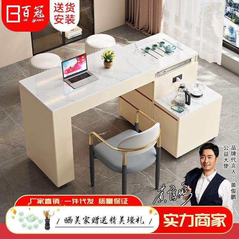 轻奢岩板茶桌椅组合现代简约家用小户型泡茶几阳台庭院办公室茶台,鲜花速递/花卉仿真/绿植园艺,割草机/草坪机,淘宝优惠券,粉丝福利购,淘宝优惠卷