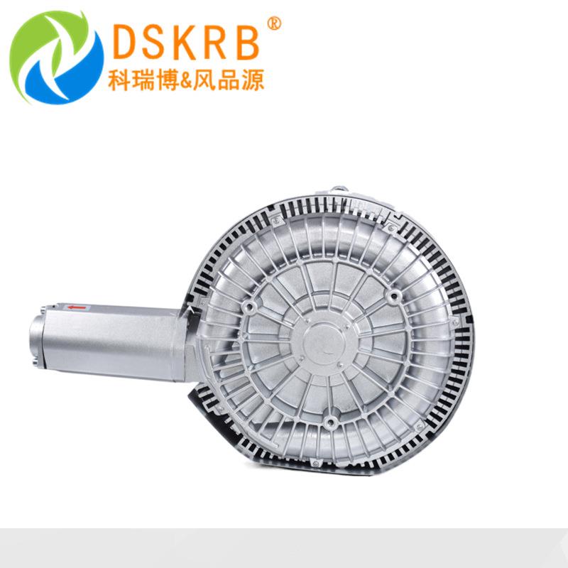 郑州真空吸附鸡蛋高压风机 HG550 0.55kw旋涡风机 45枚真空码蛋器