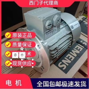 1QB 同步电机 1DG 1自冷却式 1QA 1PA 1FG 2AF71 1FK7083