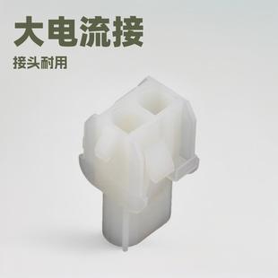 63080空接胶壳端子针座连接线6.3MM间距大电流接插件柏雨BY连接器