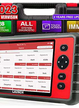 海外版元征LAUNCH CRP909E汽车故障解码器诊断仪
