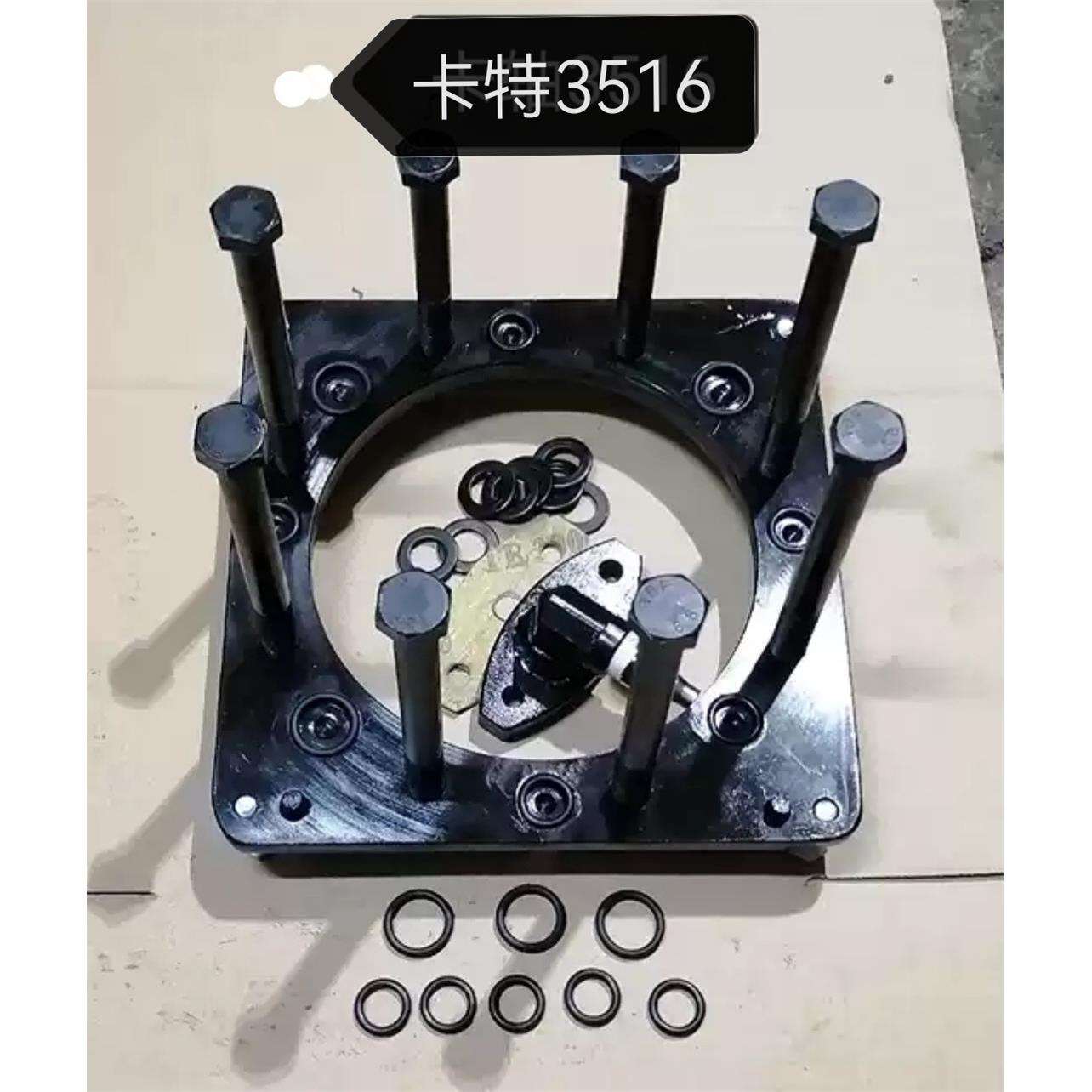 适用卡特3516/3512气缸头气缸盖打压工具