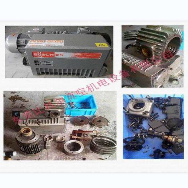 专业维修BUSCH普旭RA0100F 503真空泵真空度不足 漏气