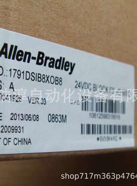 A2D250-AA02-82 EBM风机