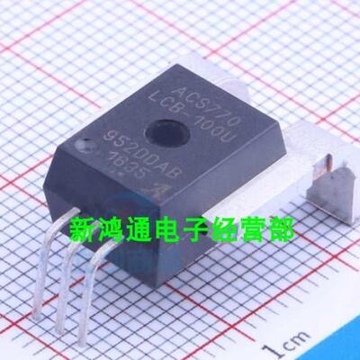 ACS770LCB-100U-PFF-T ACS758ECB-200U-PFF-T CB-5原装