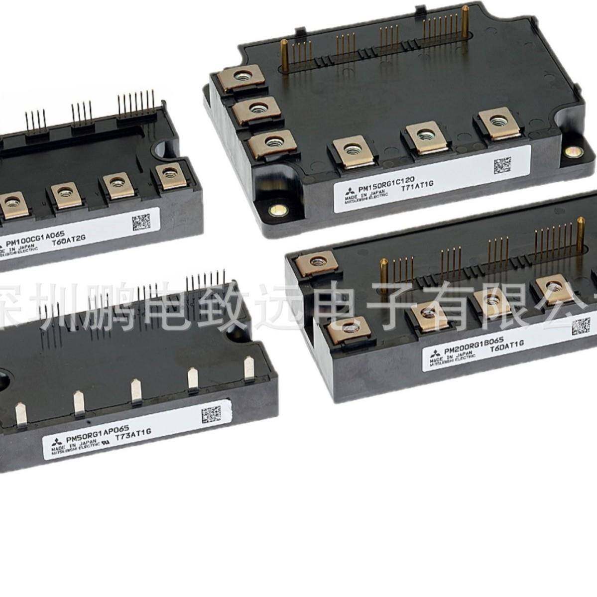 鹏电致远PM100CG1A065运动控制 可再生能源 电源及装置用IPM模块