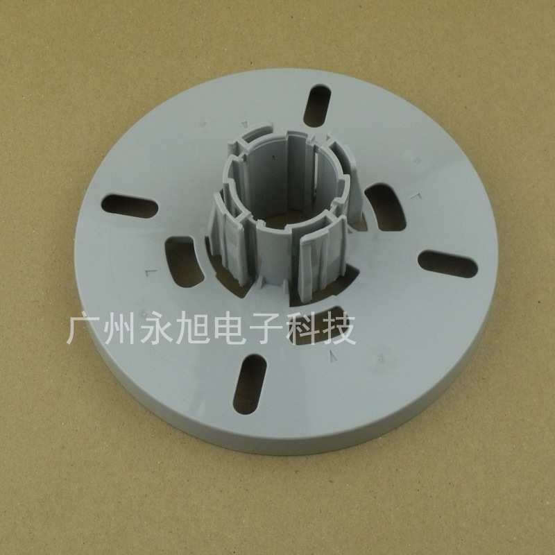 Mutoh武藤RJ900C写真机卡纸盘 1300C 1204 1604挡纸盘 介质法兰盘