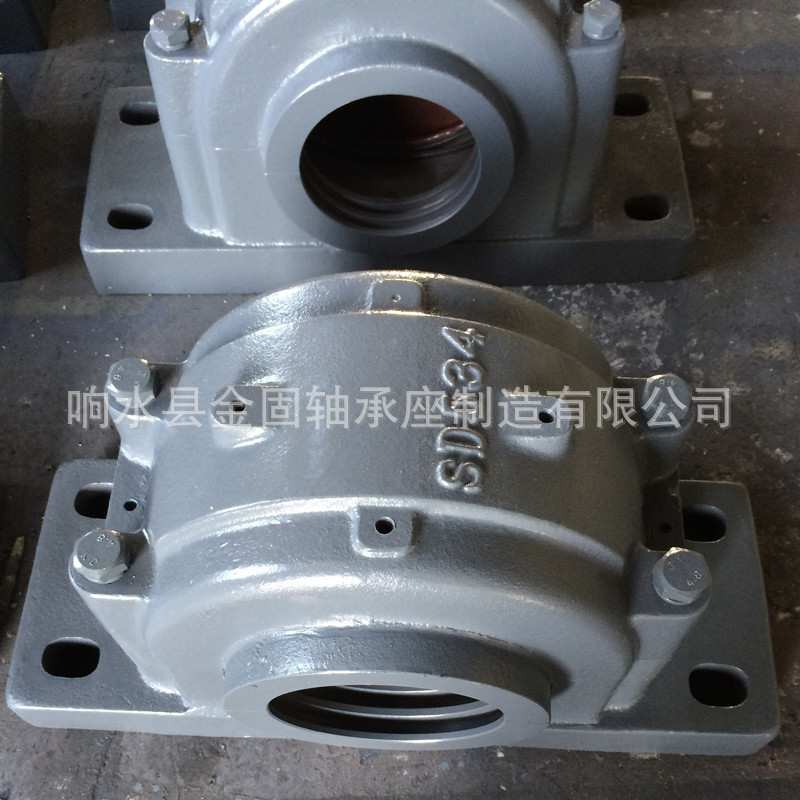 SD534轴承座 SD536轴承座系列制造厂家 轴承箱 材质多样欢迎咨询