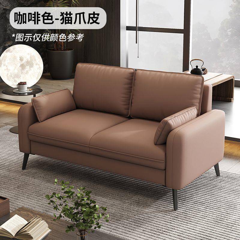 现代简约猫抓皮办公室沙发组合会客出租房屋公寓接待商务小户型